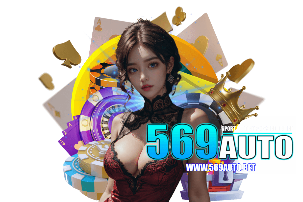 569auto
