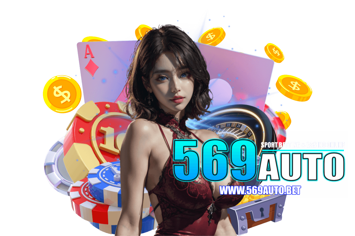 569auto online