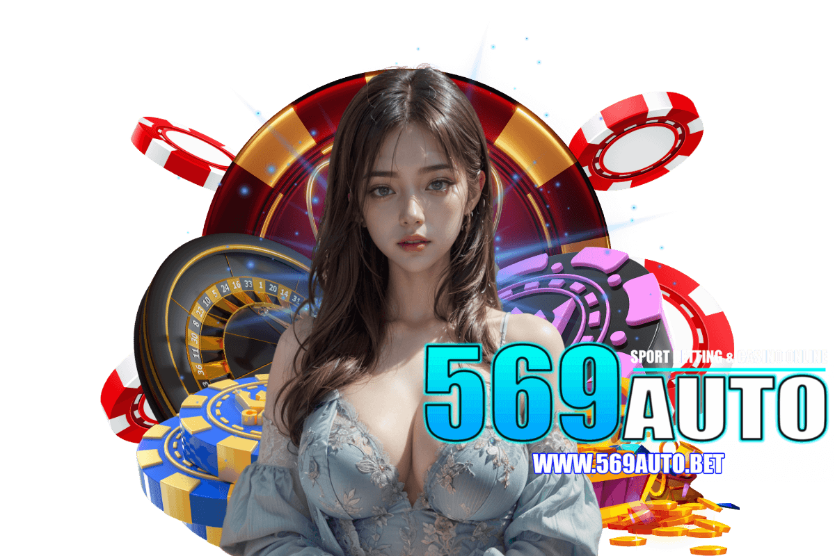 569auto ufa